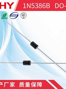 1N5386B 稳压贴片二极管 DO-15(DO-204AC)封装 原厂厂家 现货插件