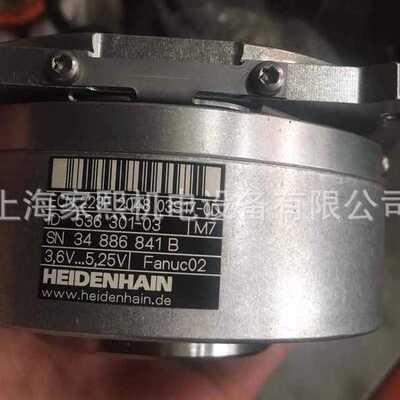 原装德国Heidenhain海德汉编码器ECN223F-2048ID;536301--03
