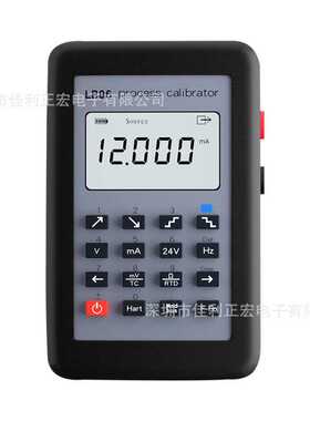 LB06信号发生器热电偶LB02A信号源校准HART Modbus 4-20mA