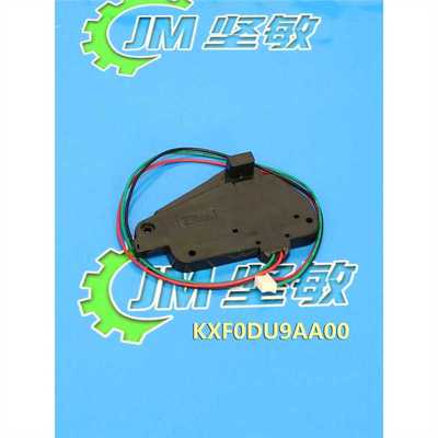 适用NPM CM402 CM602 8-88MM飞达感应器KXF0DU9AA00 KXF0DU8AA00