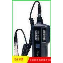 EMT 测振仪 220BN测振仪 分体式 EMT220BN伊麦特测振仪
