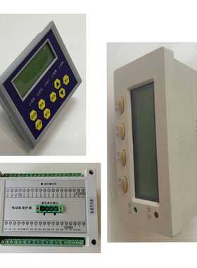 MMPR-610HB苍马牌电动机保护测控装置微机综合保护控制器