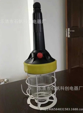 BSX36V  手持灯 防爆行灯   安全检修工作灯