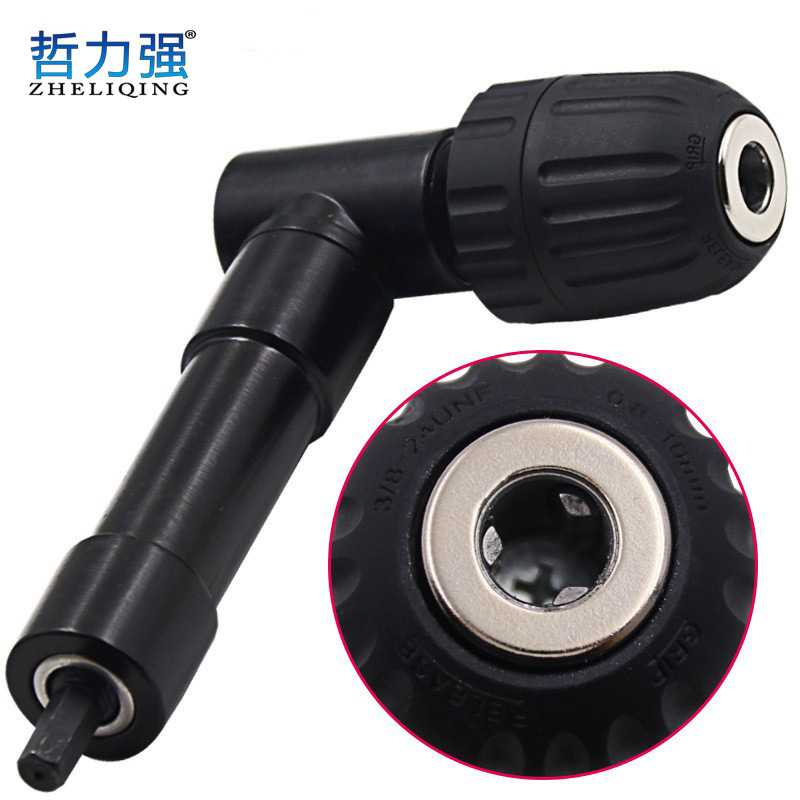 90度转角器 狭窄空间拐弯转角钻 开孔转接器 电钻拐弯器 直角电钻