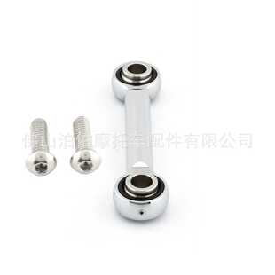 the engine bracket link rod of Sportster 04 and later engine