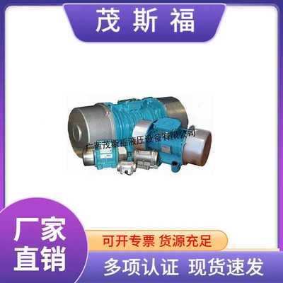 广西茂斯福供应原装Jabsco-LU42-转子泵 JABSCO叶轮泵 转子齿轮泵