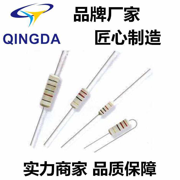 1w绕线电阻 10R,农机/农具/农膜,其它农用工具,淘宝优惠券,粉丝福利购,淘宝优惠卷