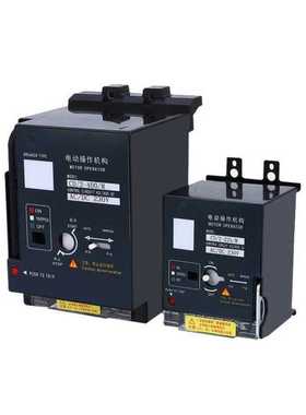 CD2型电操 断路器电动操作机构 远程控制NM1CDM3NXM分合闸