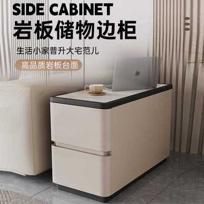 可移动沙发旁边的边几轻奢高级感客厅带轮子推拉茶几实木边柜侧柜