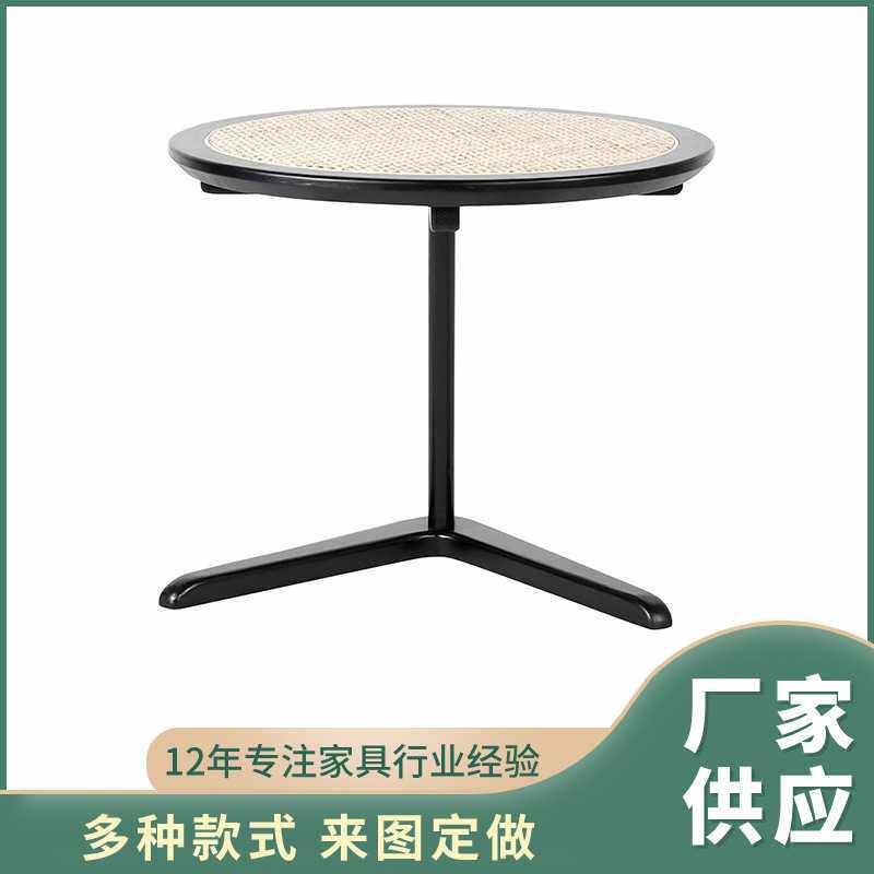 工厂加工定制藤编设计北欧日式茶几木质实木玻璃创意圆型沙发茶几