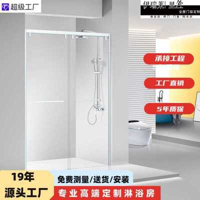 简易下沉式无障碍淋浴隔断钢化玻璃隔断现代简约长方形淋浴房