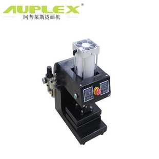 热转印松香机烫画机小型10*15cm松香压榨机热压机气动烫画机rosin