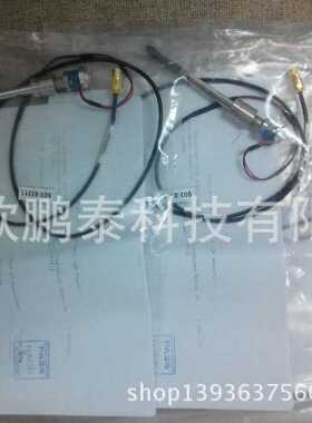 ASM eagle60换能器 S02-83311