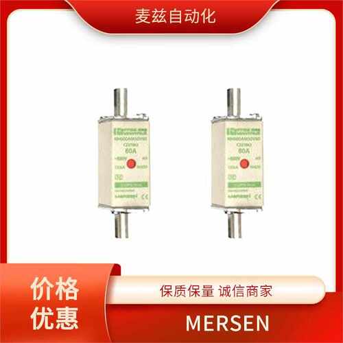 熔断器 01706.006000 MERSEN 美尔森 保险丝 PC72UD13C450D1A