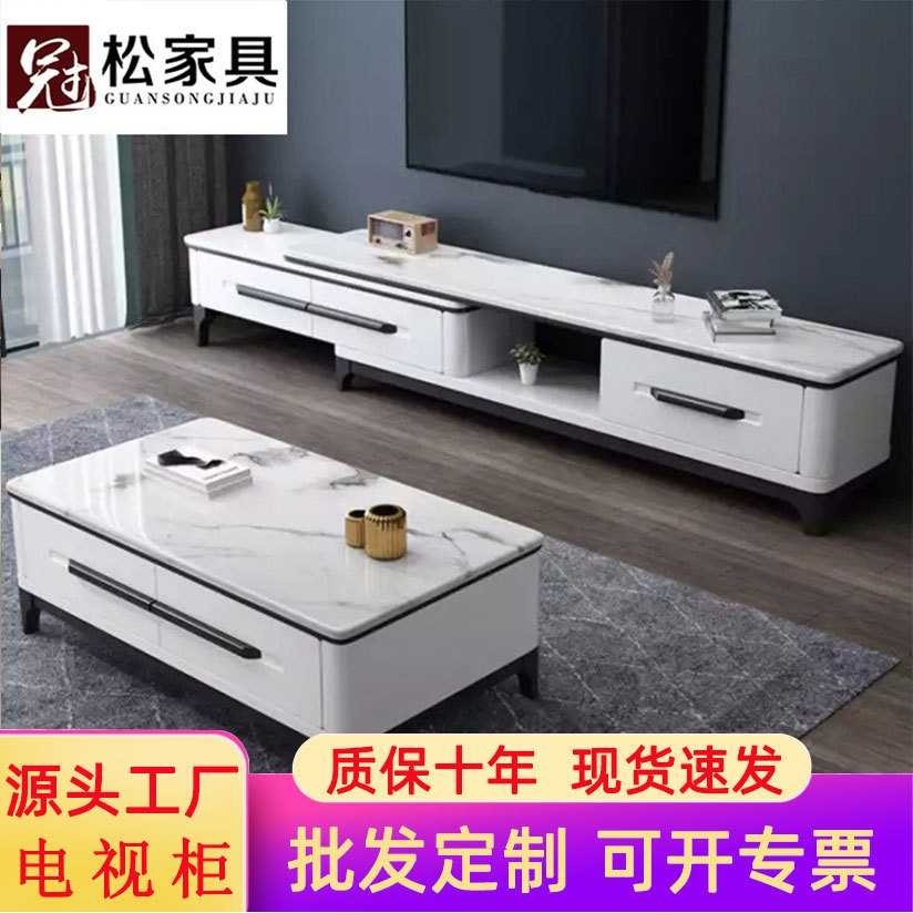 现代简约岩板方形茶几小户型客厅创意黑加白大理石电视柜茶几组合,机械设备,其他机械设备,淘宝优惠券,粉丝福利购,淘宝优惠卷