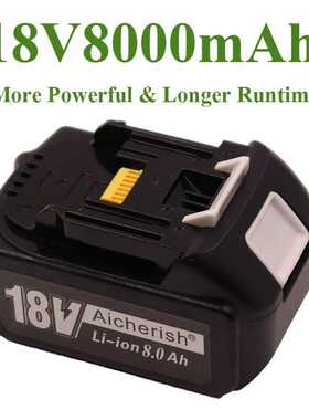 BL1860充电电池18V8000mAh 锂离子适用于 18v电池 +充电器