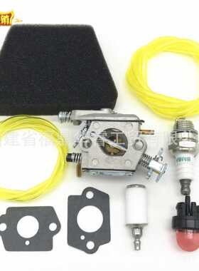 汽油机化油器 WT891适用350链锯化油器C1U-W14化油器带配件 油滤