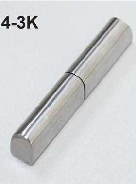 怀海柜锁 门锁 铰链 拉手 电气柜门锁铰链合页CL204-3K