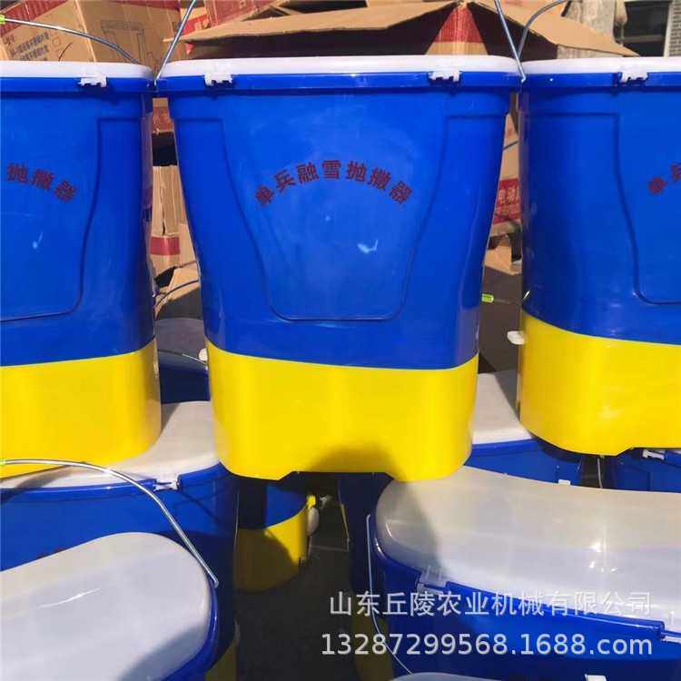 绿化草籽抛洒机背负式电动喷撒机电动单兵融雪抛洒器移动灵活轻便
