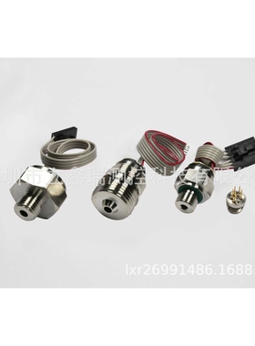 89-01KA-XX  高压力传感器   7MPa  有外径9mm