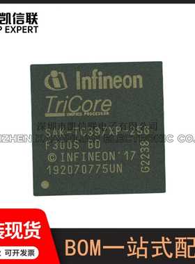 SAK-TC397XP-256F300S BD封装:BGA-292 32位微控制器原装现货