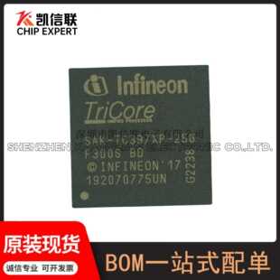 SAK-TC397XP-256F300S BD封装:BGA-292 32位微控制器原装现货