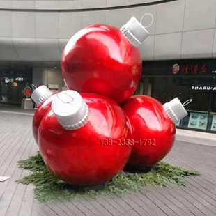 广场景观创意玻璃钢圣诞圆球雕塑商业街美陈玻璃纤维球体模型摆件