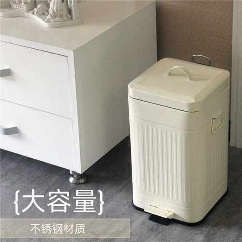 复古美式高颜值客厅厨房家用脚踩脚踏式带盖大号大容量垃圾桶奶油