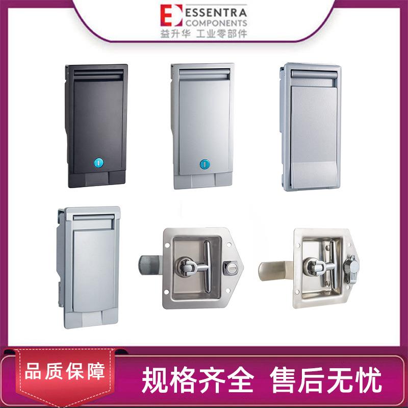 ESSENTRA益升华配电箱控制柜电柜门锁SR 5016T型手柄不锈钢面板锁