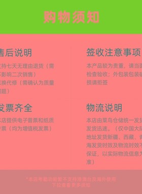 【无接触考勤打卡机】钉钉M1X pro面部u人脸识别考勤机 无线智能