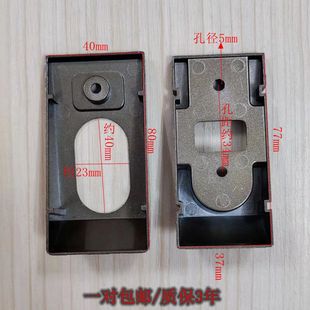 加厚挂衣c杆五金配件衣柜橱底座衣通固定座晾挂衣钩杆托柜内法兰