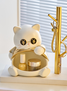 招财猫摆件放钥匙收纳盒进门口入户玄关置物架装饰品乔迁新居礼物