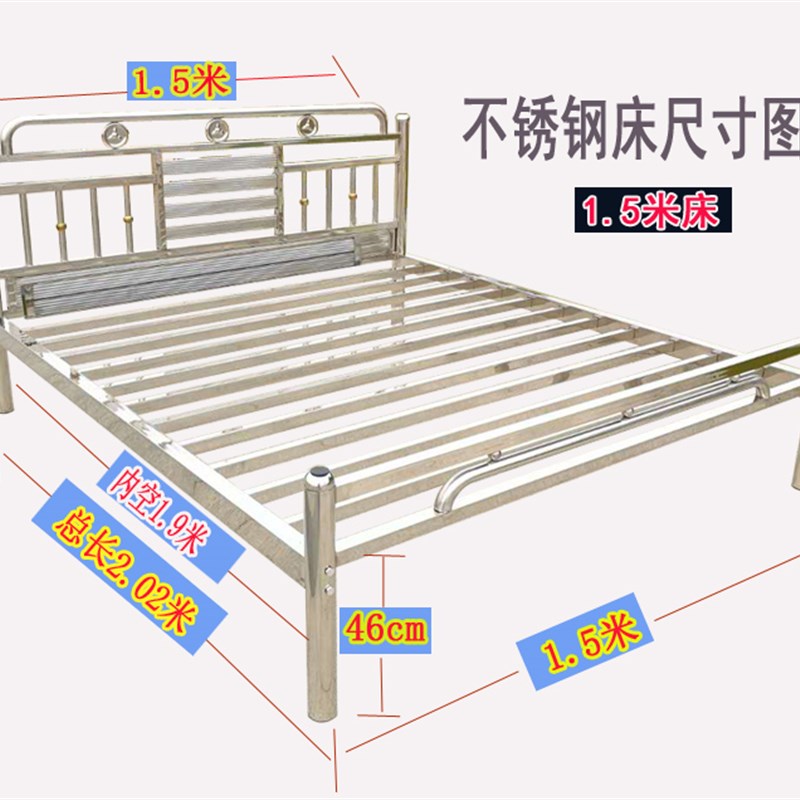 源头工厂特厚全不锈钢床单人双人1.5米1.8米新款精品简约现代家用