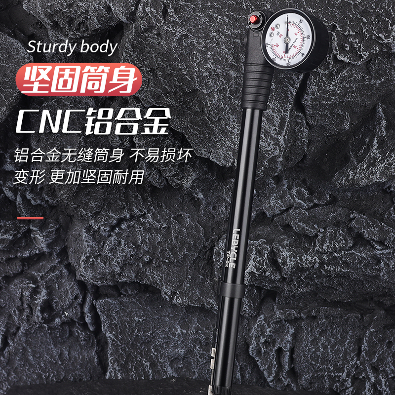 山地自行车气压前叉高压打气筒软尾避震后胆家用便携式小型充气筒