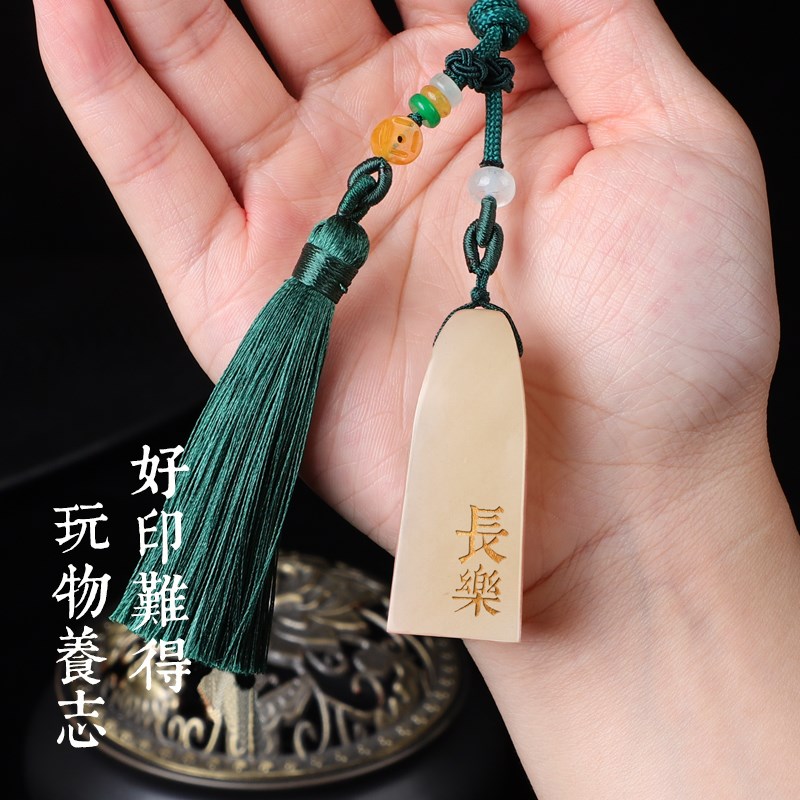 手工印章篆刻定制书法姓名章字画国画闲章书画落款章挂件玉石藏书