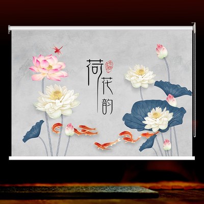定制新中式福字卷帘窗帘客餐厅卧室厨房防水遮光上下卷拉式遮阳帘