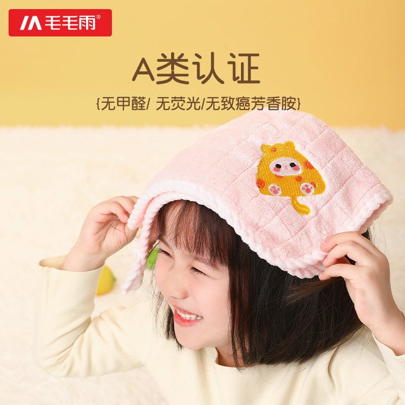 儿童洗脸毛巾婴儿宝宝洗澡A类小方巾比纯棉柔软不掉毛幼儿园童巾