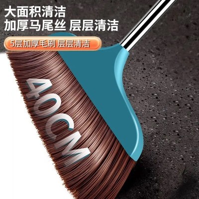 家用扫把大号细丝软毛新款不粘头发办公笤帚户外长柄扫帚扫地神器