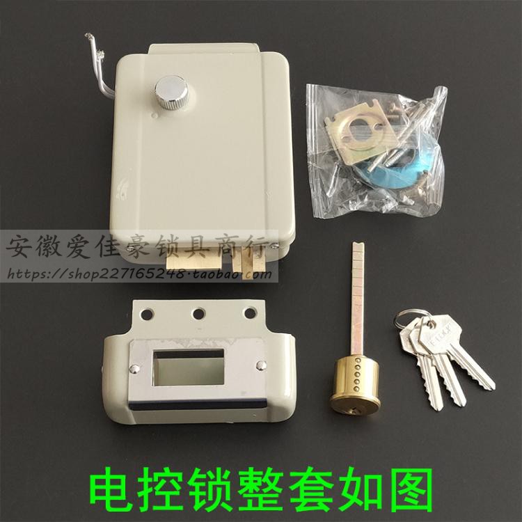 12V电控门锁 1073单元门线圈喷粉 小区楼宇对讲防盗门电插门禁锁