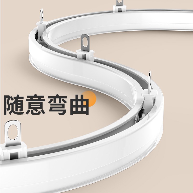 弯轨窗帘轨道可弯曲铝合金轨道飘窗U形顶装侧装静音导轨滑轨拐角
