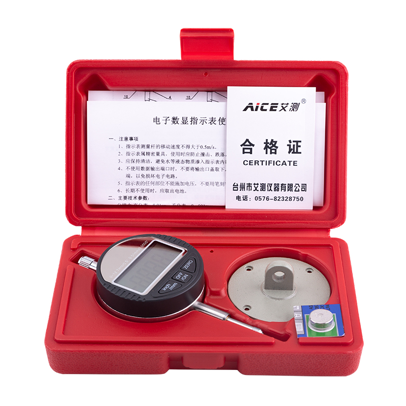 数显百分表/千分表电子数字式指示表0-12.7/0-25.4mm提帽式高精度