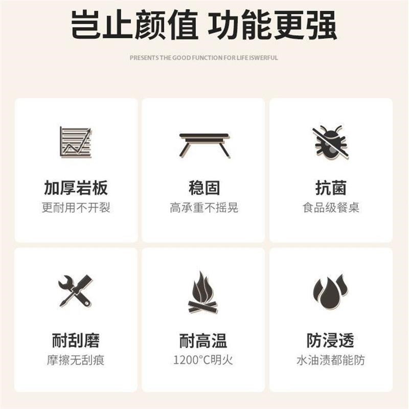 意式实木餐桌家用岩板餐桌餐椅组合长方形餐厅饭桌家用大小户型