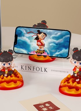 哪吒2之魔童闹天生羁绊手办公仔手机支架摆件工位追剧神器