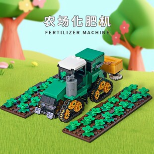 启智乐一起种地吧农场运输拖拉机收割机汽车模型益智拼装积木玩具