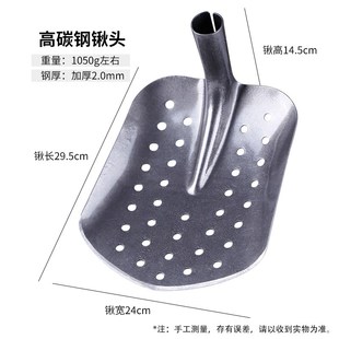 掏粪池工具清下水道神器清淤泥铲子弯头直角铁锹掏地沟污水井专用