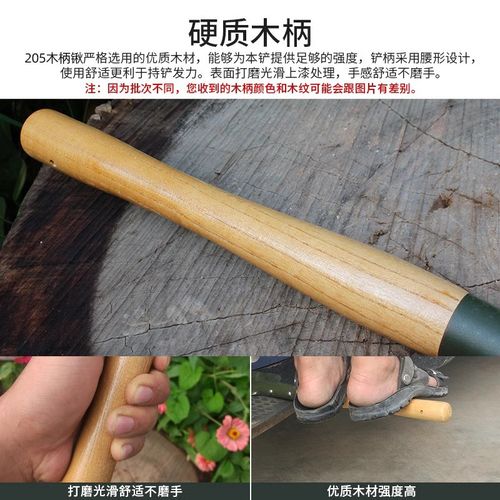 工厂205工兵铲子淬火木柄小军锹多功能露营户外钓鱼战备铁锹