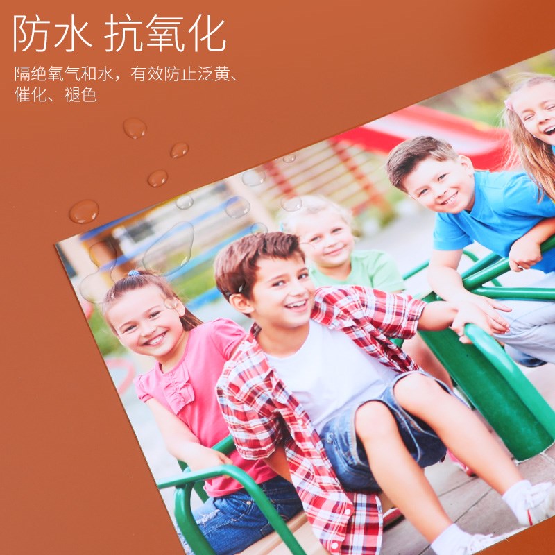 古德塑封卷膜单面双面A4A3A2覆膜机预涂膜高光透明哑光磨纱封面热