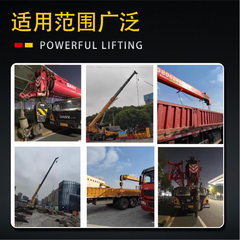 防旋转钢丝绳油性镀锌钢芯卷扬提升机起重机塔吊随车吊软油丝绳