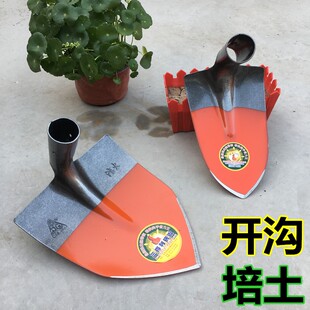 开沟培土锄头锰钢全钢挖沟起垄宽号窄号锄头镐种菜锄头大小号镐