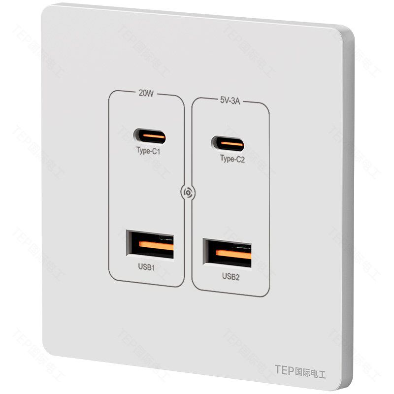 低压36V伏usb插头多口PD插座面板20W瓦快充手机充电工地学校宿舍